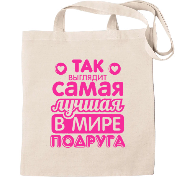 Tote Bag - Best friend - Mfest