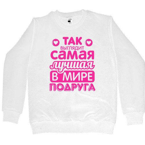 Women's Premium Sweatshirt - Best friend - Mfest