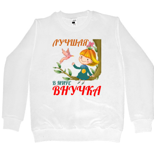 Women's Premium Sweatshirt - World's best granddaughter 1 - Mfest