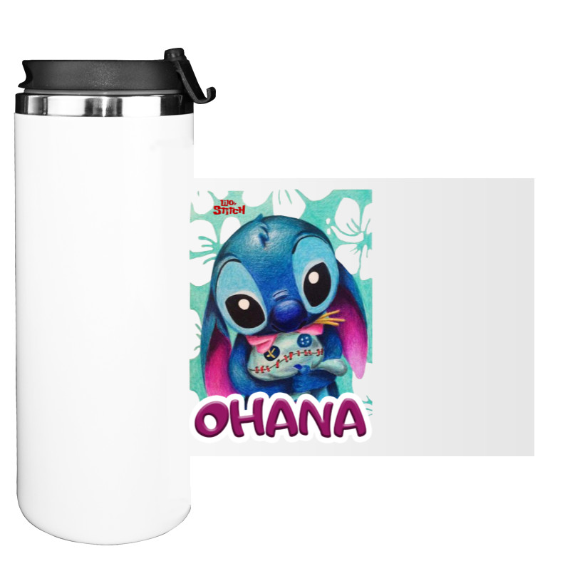 Water Bottle on Tumbler - Lilo and Stitch 2 - Mfest