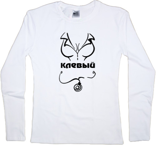 Women's Longsleeve Shirt - cool pharmacist - Mfest