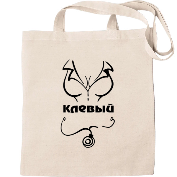 Tote Bag - cool pharmacist - Mfest