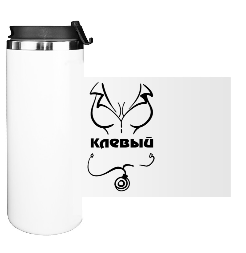 Water Bottle on Tumbler - cool pharmacist - Mfest