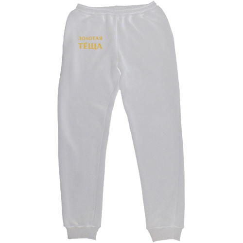 Men's Sweatpants - Golden mother-in-law - Mfest