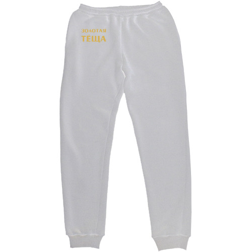 Kids' Sweatpants - Golden mother-in-law - Mfest