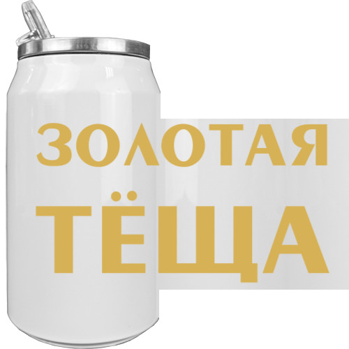 Золотая тёща