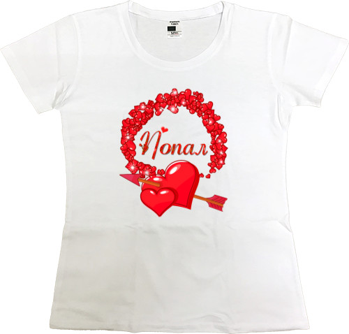 Women's Premium T-Shirt - aiming 2 - Mfest