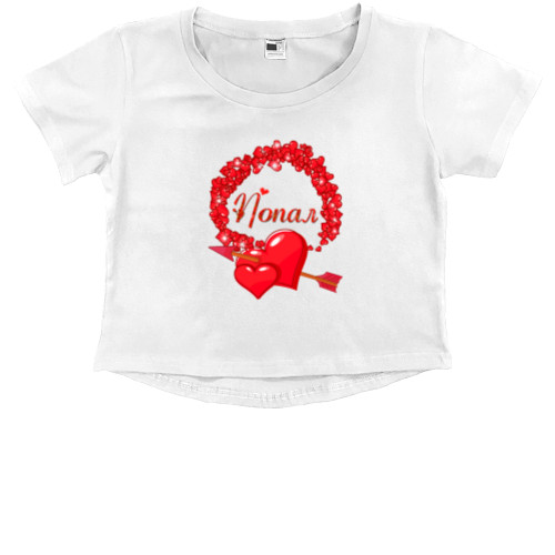 Kids' Premium Cropped T-Shirt - aiming 2 - Mfest