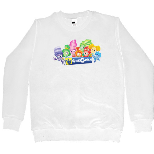 Kids' Premium Sweatshirt - Fixies 1 - Mfest