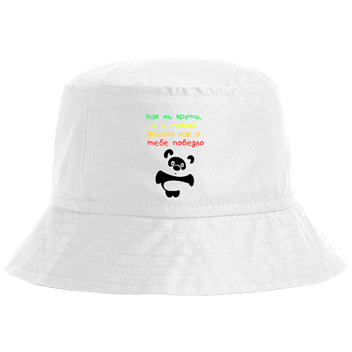 Bucket Hat - Как ни крути - Mfest