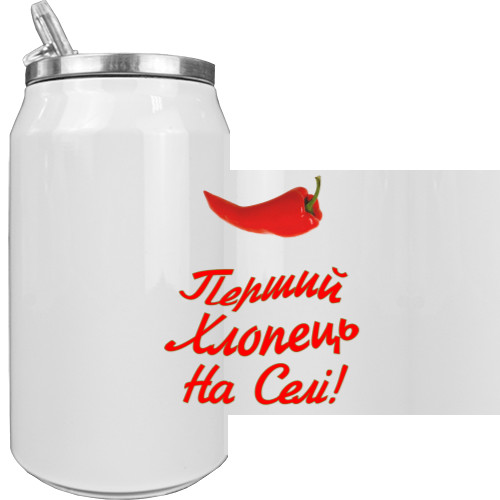 Перший хлопець на селi