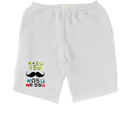 Men's Shorts - Носи усы - Mfest