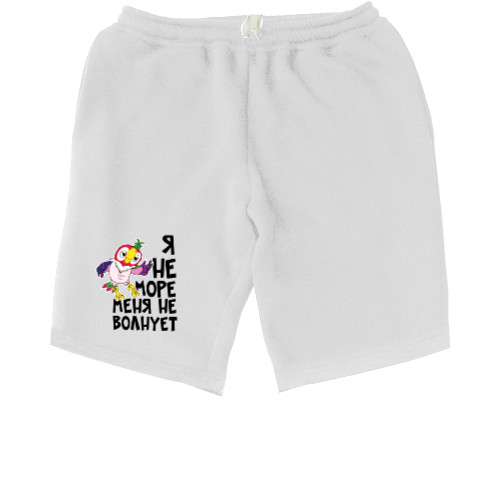 Men's Shorts - Не море - Mfest