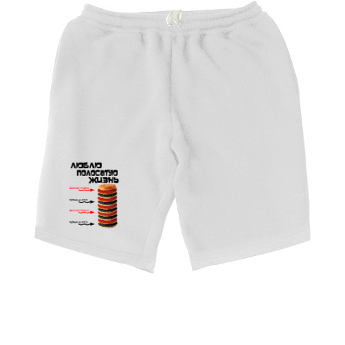 Men's Shorts - Люблю полосатую жизнь - Mfest