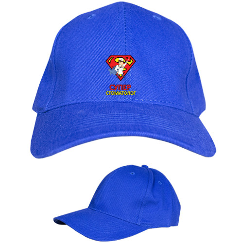 Kids' Baseball Cap 6-panel - Супер стоматолог - Mfest