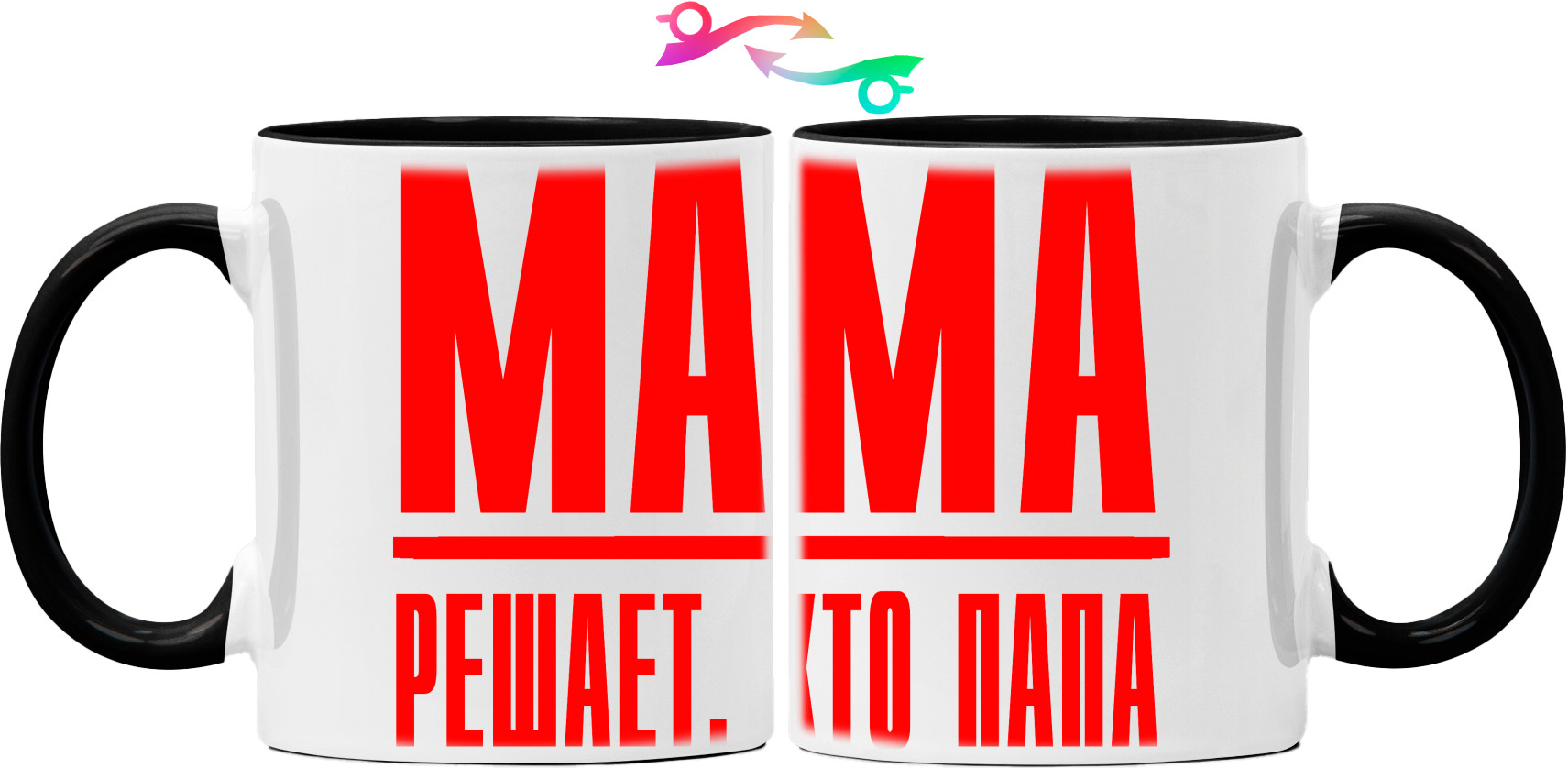 Mug - Мама решает - Mfest