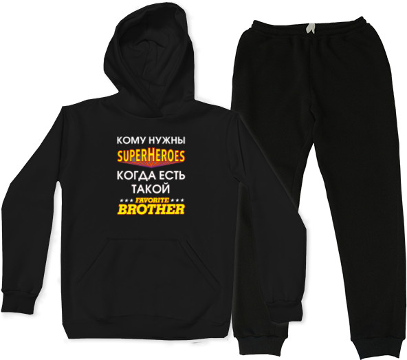 Sports suit for women - Superhero brother - Mfest