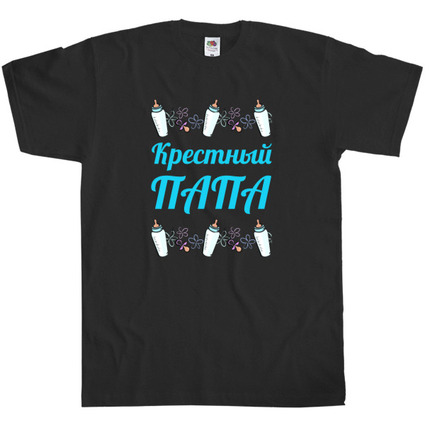 Kids' T-Shirt Fruit of the loom - Крестный папа 1 - Mfest