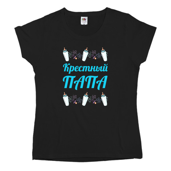 Women's T-shirt Fruit of the loom - Крестный папа 1 - Mfest