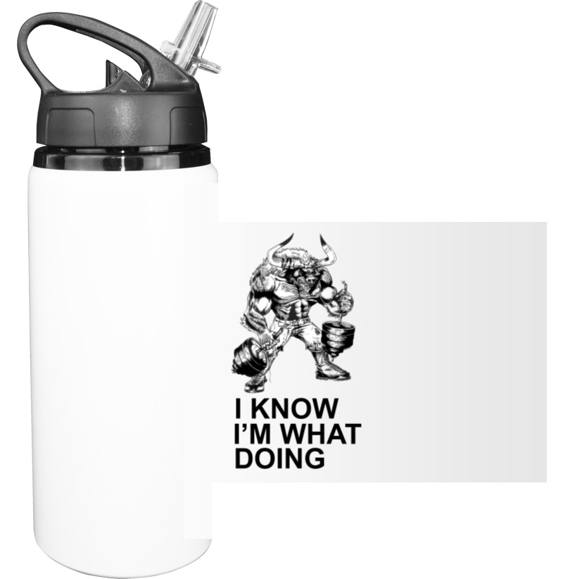 Sport Water Bottle - I know - Mfest