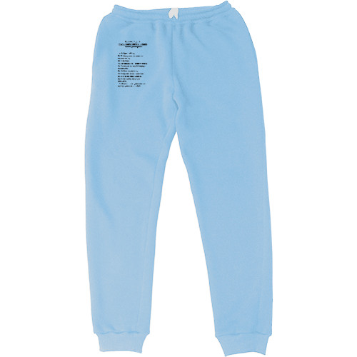 Men's Sweatpants - Правила - Mfest