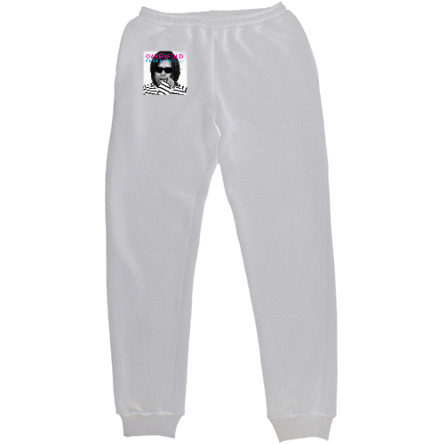 Kids' Sweatpants - Paul Oakenfold - 2 - Mfest