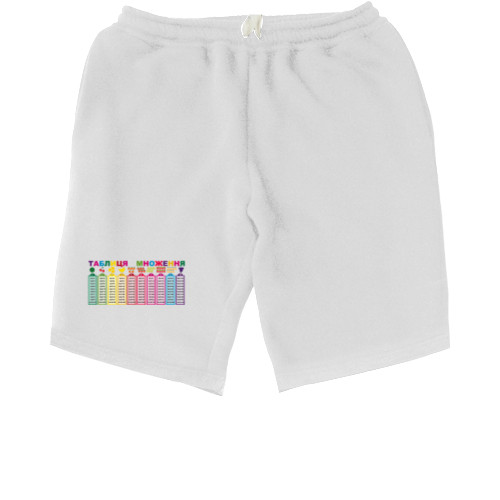 Men's Shorts - Multiplication table - Mfest