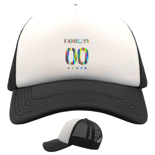 Kids' Trucker Cap - Name and number 3 - Mfest