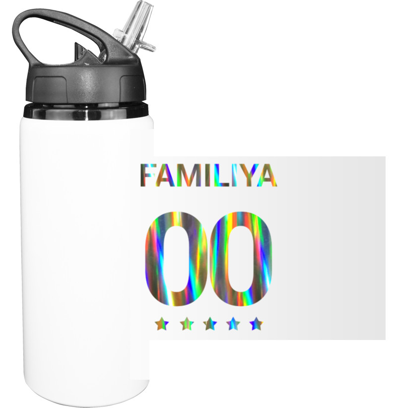 Sport Water Bottle - Name and number 3 - Mfest