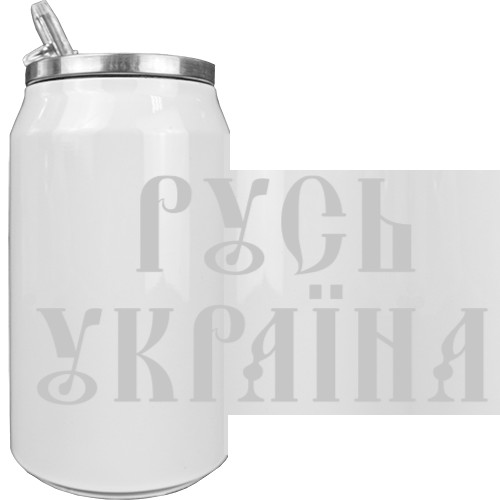 Русь Україна