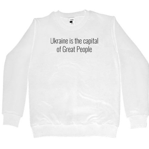 Women's Premium Sweatshirt - Ukraine is the capital of Great People - Mfest