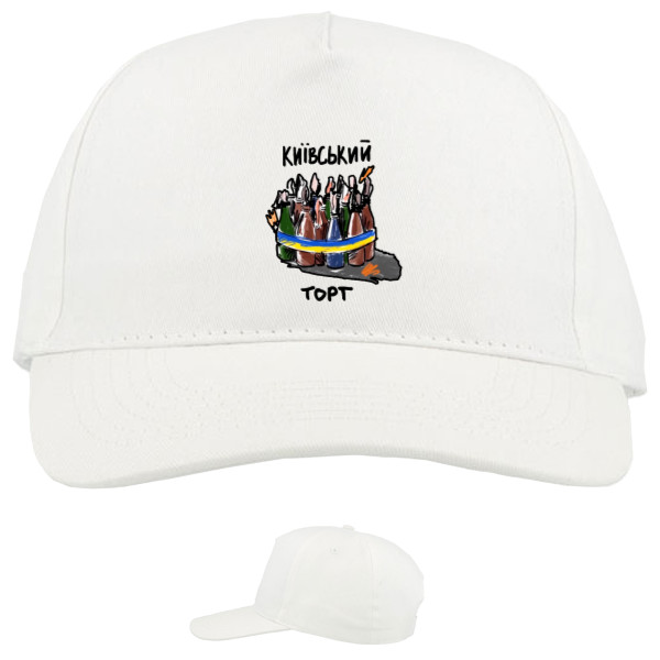 Baseball Caps - 5 panel - Київський торт - Mfest