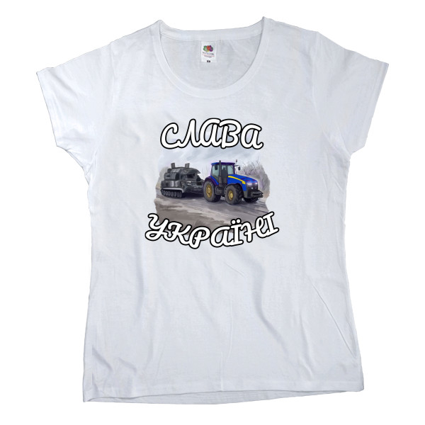 Women's T-shirt Fruit of the loom - Слава Трактористам! - Mfest