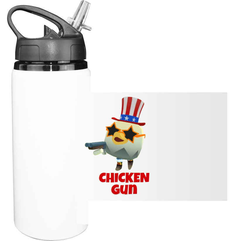 Chicken Gun 10