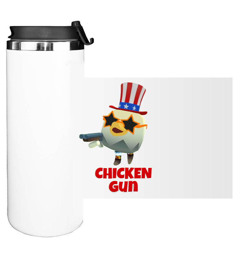 Chicken Gun 10