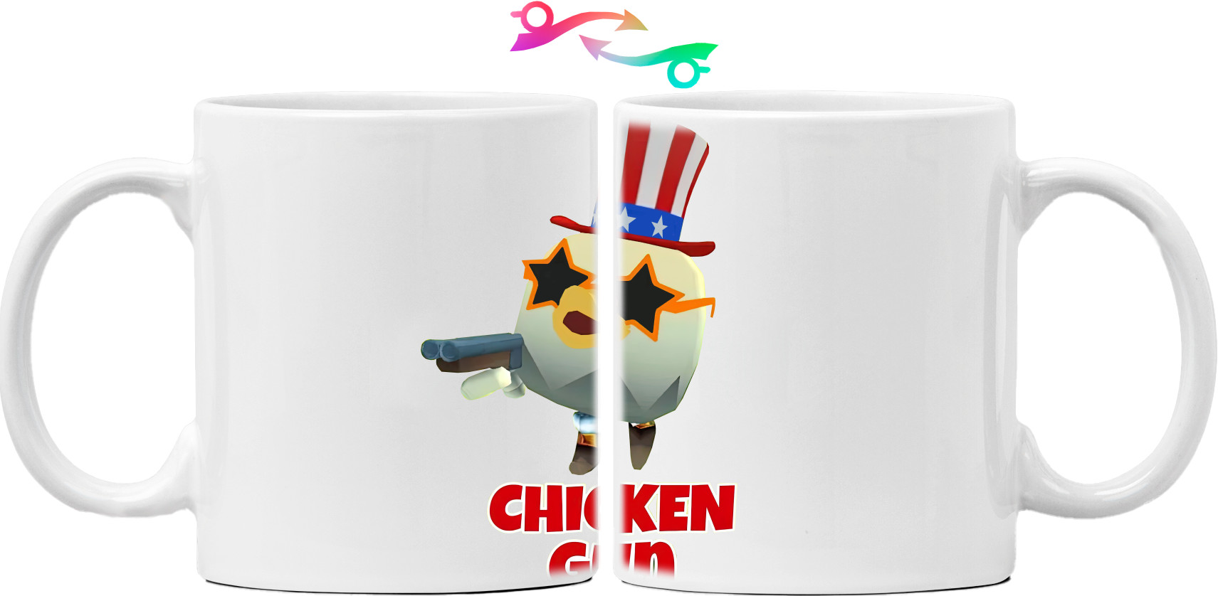 Chicken Gun 10