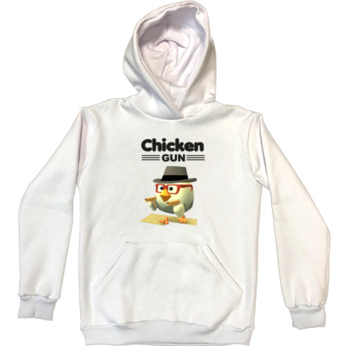 Chicken Gun 1