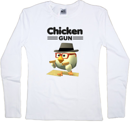 Chicken Gun 1