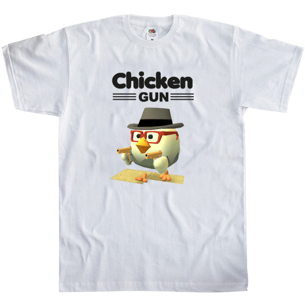 Chicken Gun 1