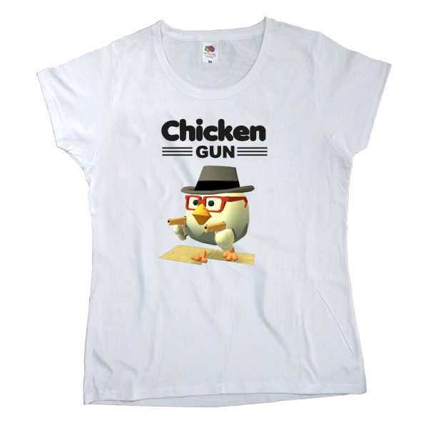 Chicken Gun 1