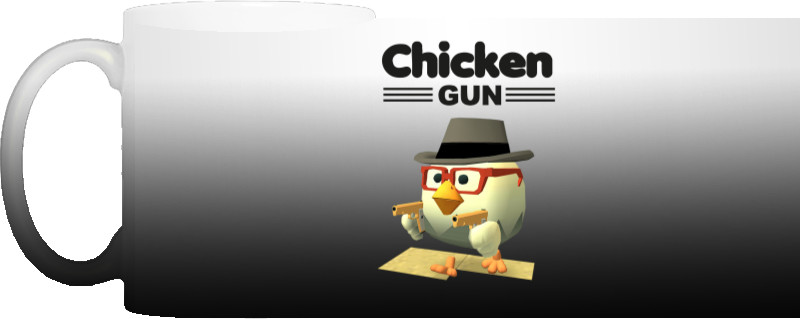 Magic Mug - Chicken Gun 1 - Mfest