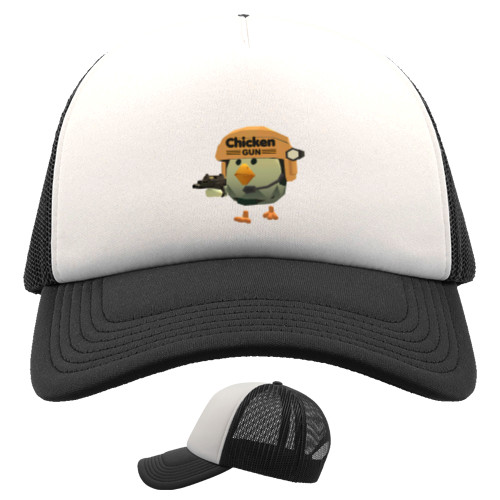 Kids' Trucker Cap - chicken gun - Mfest