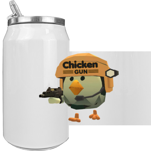 Chicken Gun