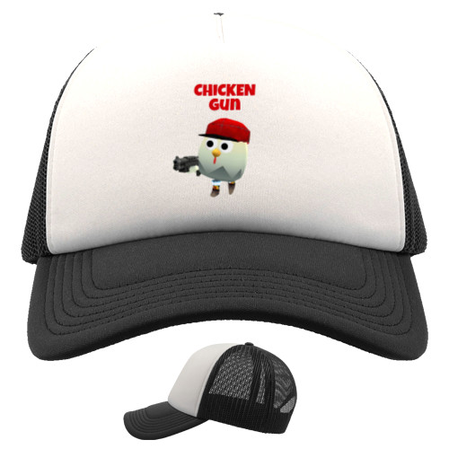 Chicken Gun 9