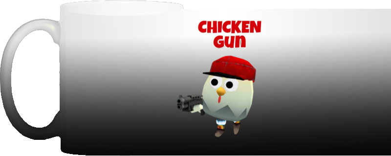 Magic Mug - Chicken Gun 9 - Mfest