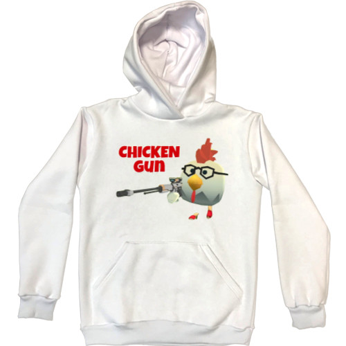 Chicken Gun 4