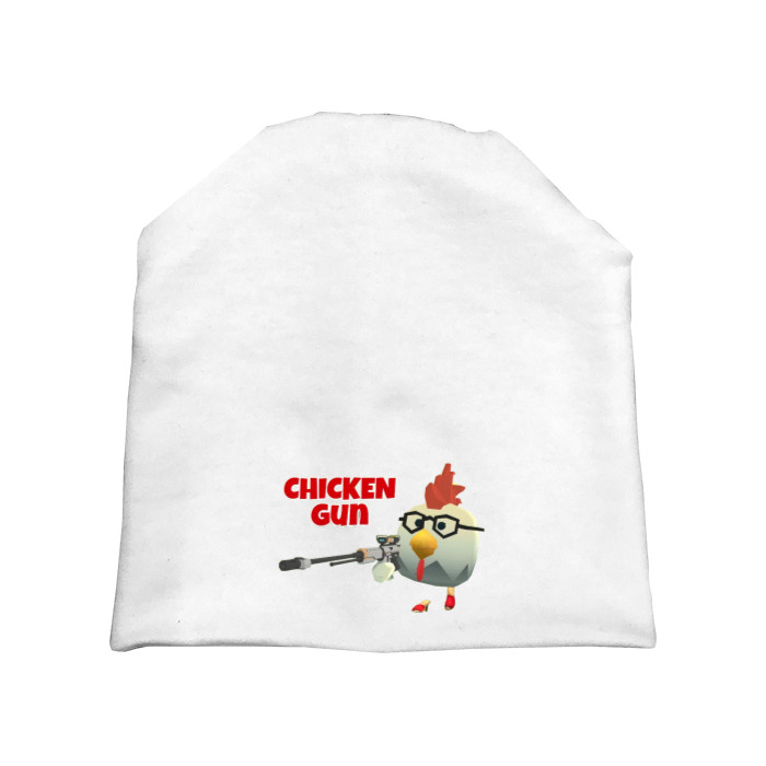 Chicken Gun 4