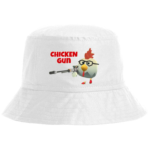 Chicken Gun 4