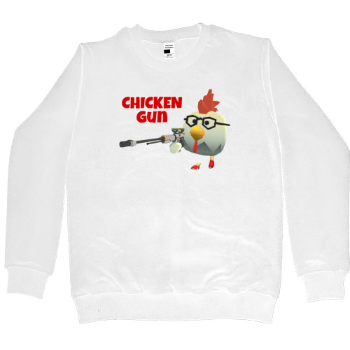 Chicken Gun 4