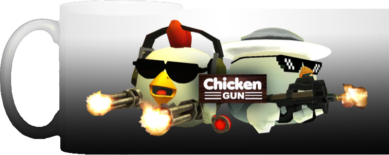 Chicken Gun 2